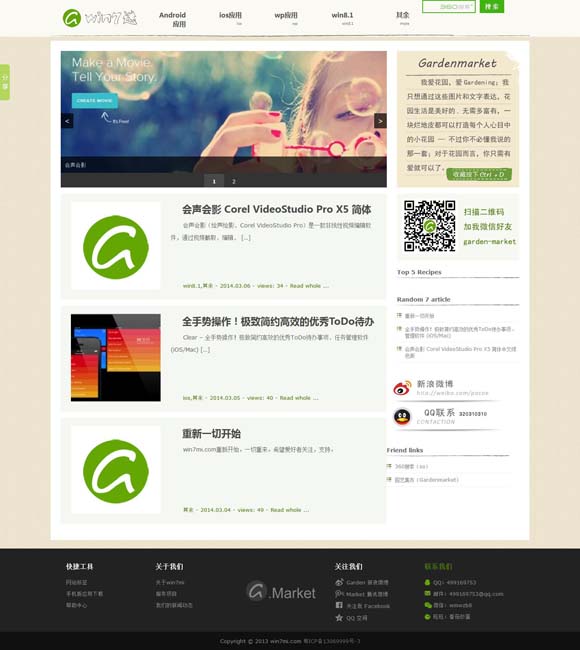 香港100%最准一肖2019年 《茶馆》是中国特有的戏剧现象
